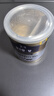 BOTH 益生菌 肠胃宝 菊苣根粉益生元 犬猫肠胃调理 营养补充剂300g 实拍图
