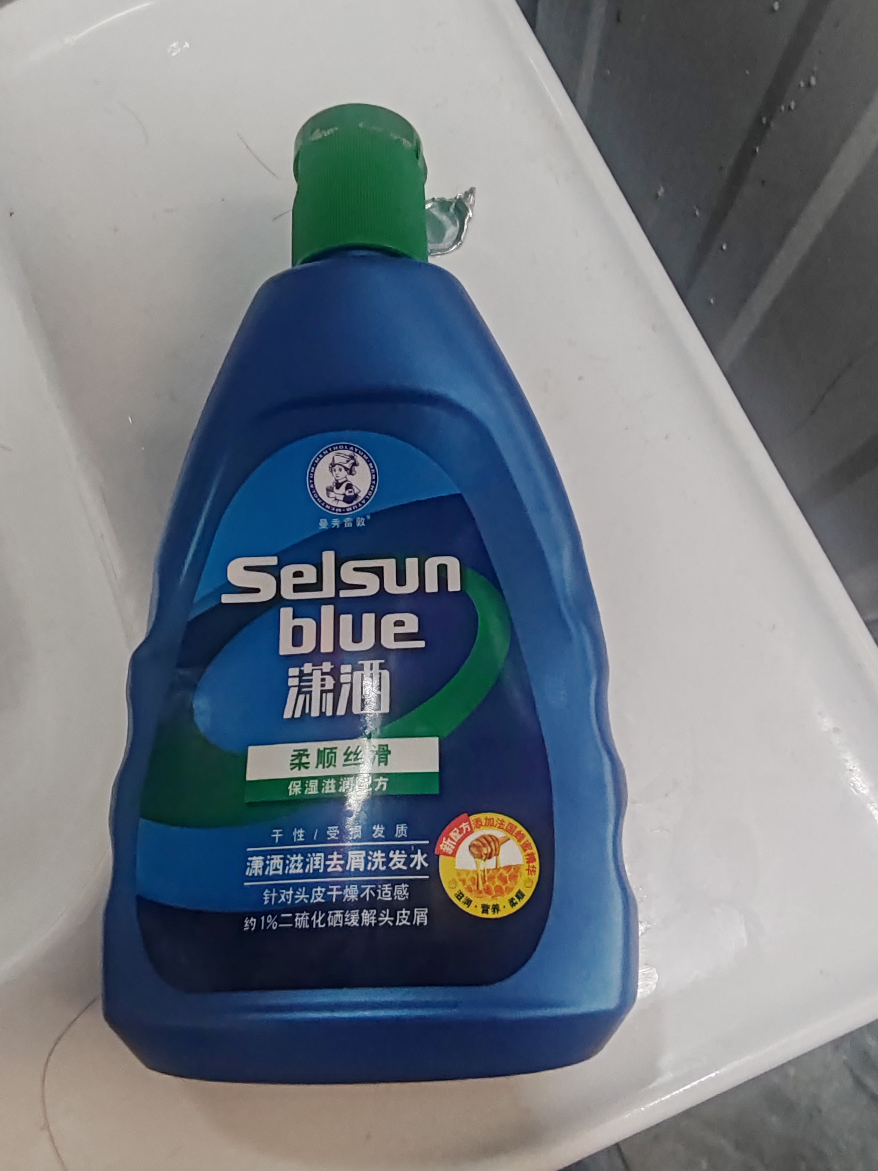 潇洒（SELSUN）曼秀雷敦潇洒二硫化硒洗发液滋润去屑洗发水200ml 柔顺丝滑止痒 实拍图