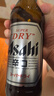 Asahi朝日超爽啤酒 630ml*12瓶 整箱瓶装京东自营 实拍图