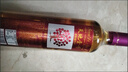 天地壹号苹果醋饮料650ml*12整箱酸爽解腻低糖0脂 饮料多喝醋有好处 实拍图
