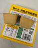 窝小芽果蔬咖喱块100g*3盒 不加香精 防腐剂 享儿童婴幼儿宝宝食谱 实拍图