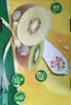 佳沛（zespri）新西兰阳光金奇异果巨大果22粒原箱单果146-175g 猕猴桃水果礼盒 实拍图
