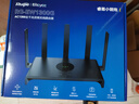 锐捷千兆家用无线路由器小钢炮RG-EW1300G 双频1300M 大户型全屋WiFi无线穿墙王信号放大器Mesh组网 实拍图