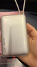 睿量（REMAX）【3C认证】磁吸充电宝自带线Magsafe22.5W冰感无线快充超薄电源可上飞机适用苹果手机iPhone17手表 实拍图