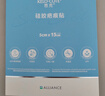 芭克kelocote硅酮辅助祛疤薄款硅胶疤痕贴5x15cm1片/盒 实拍图