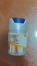 妮维雅（NIVEA）男士护肤品补水防晒亮肤乳液面霜焕亮光泽保湿乳45g细毛孔送男友 实拍图