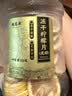 福茗源 无糖冻干柠檬片120克甄选无糖大片柠檬干VC柠檬茶泡水喝 实拍图