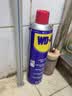 WD-40自行车链条清洗剂链条油防锈润滑保养山地公路牙盘飞塔轮洁500ml 实拍图