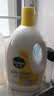滴露（Dettol）衣物除菌液柠檬3L*3瓶杀菌除螨内衣衣物消毒液可配洗衣液儿童可用 实拍图