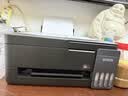 爱普生（EPSON）打印机家用 L3353 L3355/51墨仓式打印机无线WIFI连供彩色喷墨照片打印复印扫描家用办公一体机 【2026新品上市】L3353无线彩打 标配 实拍图