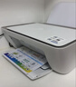惠普（HP）DJ 5135彩色无线喷墨打印机家用大印量学生作业手机微信远程打印小型家庭学生试卷错题复印扫描 实拍图