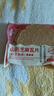 比比赞（BIBIZAN）山药芝麻瓦片白芝麻味1kg薄脆饼干煎饼早餐茶点休闲零食品 实拍图