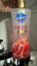 舒肤佳净透沐浴露红石榴香570g添加果酸焕亮持久留香 新老包装随机 实拍图