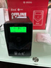山克SP1000A ups不间断电源 办公电脑备用电源1000VA/600W 家用停电应急电源防断电 实拍图