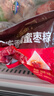 五芳斋 速冻蜜枣粽 100g*5只 嘉兴粽子甜粽端午粽子早餐食品 实拍图