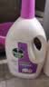 滴露（Dettol）衣物消毒除菌液 柠檬清新去汗味杀菌抑菌除螨孕妇宝宝内外衣用 【组合装】 3L 2瓶 柠檬+薰衣草 实拍图