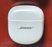 博士（BOSE）QuietComfort 消噪耳塞Ultra-60周年钻光纪念款 真无线蓝牙运动降噪耳机 适用华为苹果耳机 礼物 实拍图