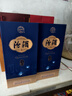汾酒沪上青花 清香型白酒 53度 500ml*1瓶礼盒装 节日送礼 实拍图