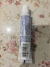 舒适达多效护理牙膏30g*1（试用品） 实拍图