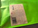 玺掌柜茶叶安吉白叶一号珍稀白茶2026新茶浓香明前绿茶自己喝口粮茶268g 实拍图