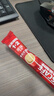 雀巢（Nestle）【樊振东同款】1+2特浓低糖*速溶咖啡三合一冲调饮品30条390g 实拍图