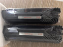 天威388a硒鼓88a适用惠普m1136硒鼓 hp1108硒鼓 m126a m128fn p1007打印机p1106墨盒cc388a硒鼓 4支大容量 实拍图