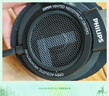 飞利浦（PHILIPS）头戴式有线耳机SHP9500 hifi舒适监听级音乐学习娱乐电竞适用苹果华为手机电脑 价保 实拍图