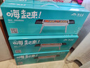 心相印【樊振东推荐】厨房用纸卷纸75节*8卷纸巾食品接触级 懒人抹布 实拍图