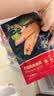 大希地照烧味鱼排500g 无骨无刺低脂肪高蛋白轻食 罗非鱼鱼柳鱼片 实拍图