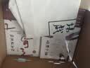 莫言长篇小说集（精选套装全10册）随书附赠莫言书法帆布袋和书签 实拍图