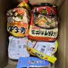 农心经典混合口味8连包 972g辛拉面辣白菜口味方便面拉面泡面速食 实拍图