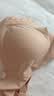 ubrascare新款术后专用前开扣无痕内衣义乳文胸胸罩 贴心肤色   M 实拍图