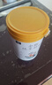 御宝纯羊奶粉100%生羊乳700g2罐礼盒0蔗糖儿童学生女士中老年送礼 实拍图