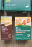 英氏有机胚芽米尝鲜装70g 营养米辅食粥主食早餐婴幼儿可食用谷物 实拍图