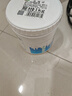 三棵树漆补墙膏乳胶漆白色墙面修补膏去污修复裂缝墙面翻新免漆腻子粉涂料 实拍图
