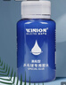 莹恋WINION严选乒乓球胶水有机乒乓球拍粘拍专用胶水粘合剂280ML2只装 实拍图