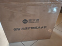 碧水源（Originwater）家用净水机厨下式净水器1000G通量5年长效纳滤膜过滤杀菌保留矿物质净饮直饮饮水机P1000E1 实拍图