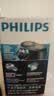 飞利浦（PHILIPS）剃须刀电动剃须刀便携款电动剃须刀剃胡刀刮胡刀PQ系列官方旗舰店送男朋友礼物 【经典便携款】PQ190便携装 实拍图