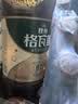 秋林格瓦斯 蜂蜜格瓦斯 350ml*12瓶 面包发酵饮料 整箱 实拍图