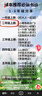 JOCBO【德国】厨房水龙头冷热双温二合一全铜 360°旋转洗菜盆龙头 增压防溅【电镀银】厨房冷热龙头 赠80CM原装进水管*2 实拍图