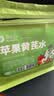 草木方 苹果黄芪水麦冬须根枸杞红枣茶170g素颜水果花茶包养生茶 实拍图