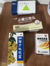 999三九强力枇杷露120ml 养阴敛肺止咳祛痰支气管炎咳嗽 养阴敛肺祛痰 支气管炎 咳嗽药 枇杷 止咳糖浆  实拍图