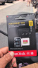 闪迪（SanDisk）512GB TF(MicroSD)内存卡4K极速金卡A2 V30 U3兼容大疆Pocket3/4P/Action 6运动相机/无人机存储卡 实拍图
