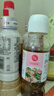 丘比 沙拉汁组合装系列沙拉酱日式低脂油醋汁家庭装可商用 200ml 焙煎芝麻卡路里减半2瓶装 实拍图