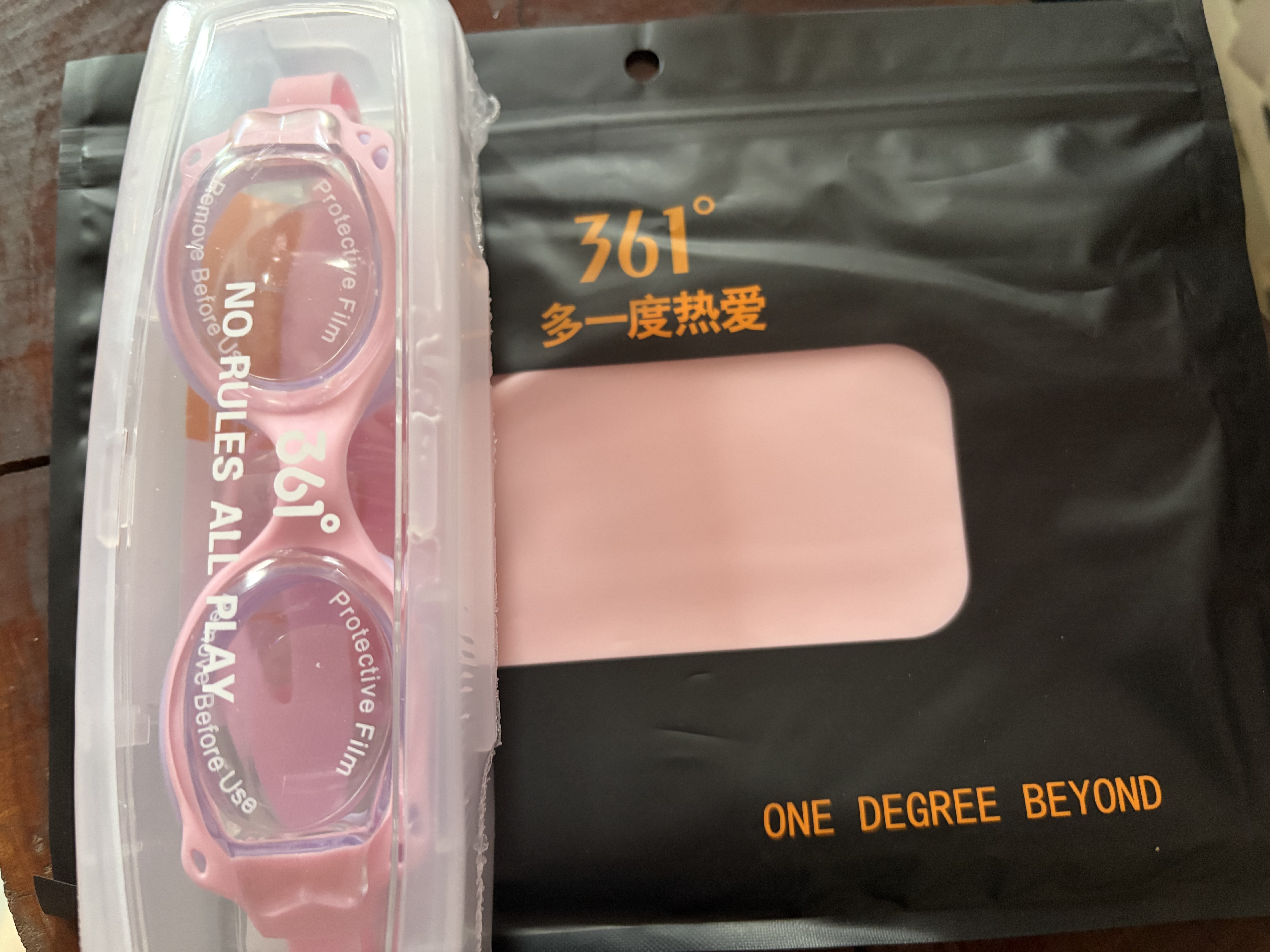 361°儿童泳镜泳帽套装 儿童男女学生高清防水防雾游泳装备两件套 实拍图