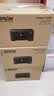 爱普生（EPSON）L4268墨仓式彩色无线多功能一体机家用/办公 AI学习打印机（打印复印扫描 wifi 自动双面 液晶屏） 实拍图