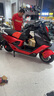 九号（Ninebot）电动摩托车M5 100 高阶电摩革新者 铅酸电摩【门店自提】 脉冲红/电光绿 实拍图
