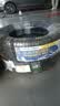 森麒麟Qirin990 195/65R15 95V 静音舒适型高性能轮胎 卡罗拉/悦动/B50 实拍图
