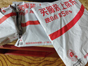 悠途（UTO）运动内裤男士速干抑菌透气跑步马拉松平角裤2条装 黑色 XL 实拍图