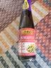 李锦记 酸辣凉拌汁460g 0添加防腐剂 鲜香爽口 轻松随心 拌菜拌面酱油 实拍图
